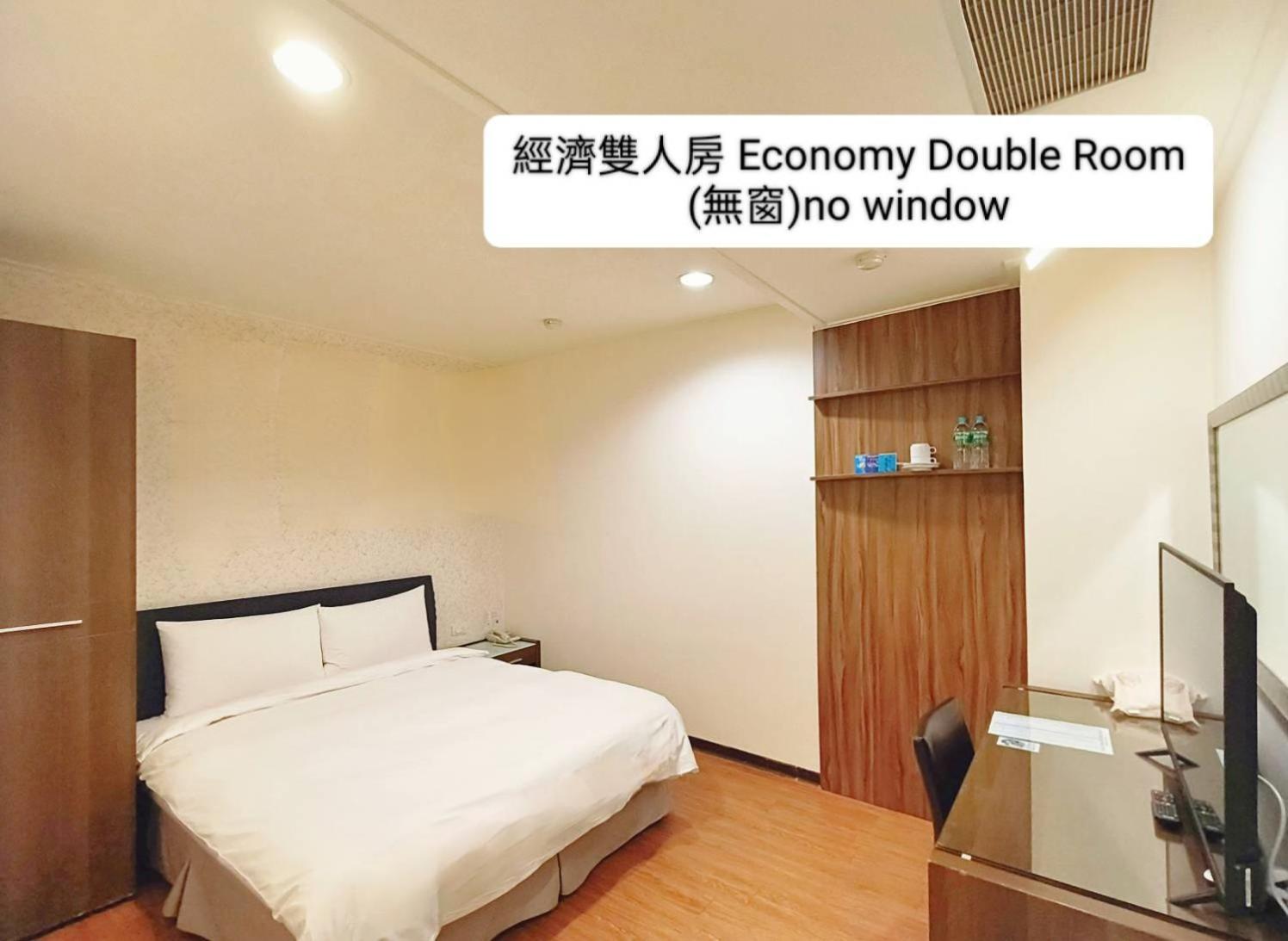 Trust Hotel Tainan Exterior foto
